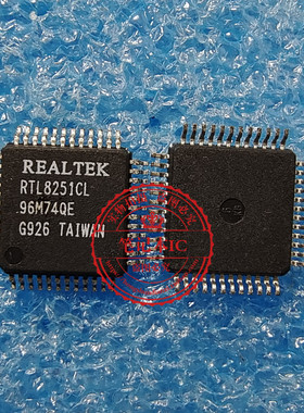 RTL8251CL RTL8153EH RTL8201EL RTL8201BL  RTL8151DH新