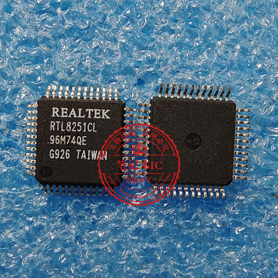 RTL8251CL芯片RTL8201EL