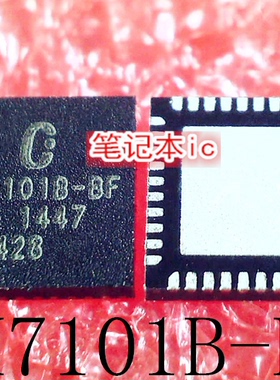 CH7101B-BF CH7101B-BFI CH7101B  QFN40  CT1C08 CT1C08M  新的