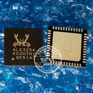 包邮真全新 ALC3254-VA3-CG ALC3254 ALC3256 QFN48 全新原装