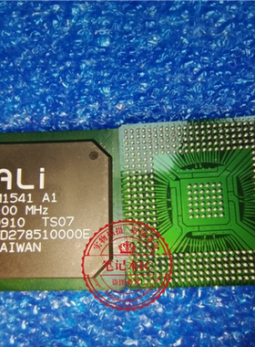 ALi M1541A1M1535B1 M1535+A1M1543CA1 M1543CB1 M1543A1 M1543B1