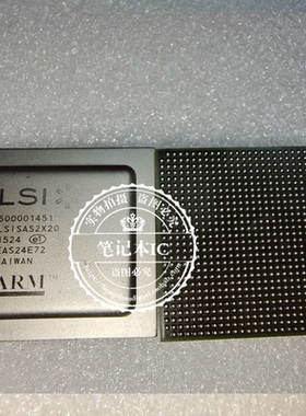 500001451 LSISAS2X20 B3 62150B1-DB 新的   一个起拍