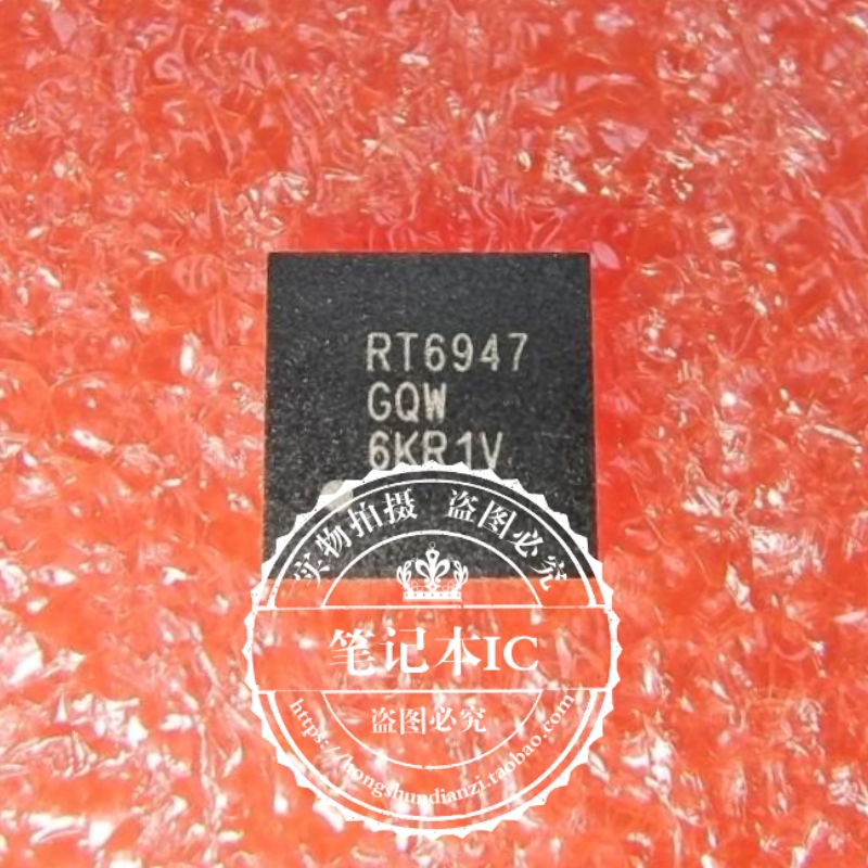 集成电路RT6947RT6947GQWQFN
