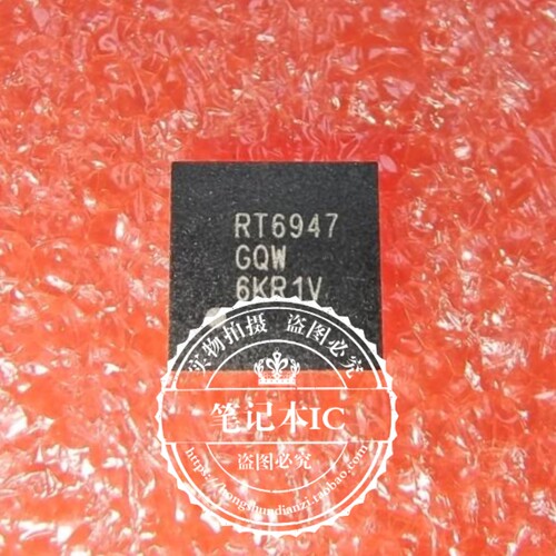 集成电路RT6947RT6947GQWQFN