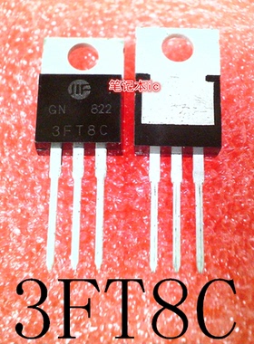 3FT8C     GN 822     TO-220     新的