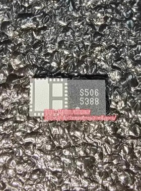 G5388K11U G5388 丝印 5388  LP6281QVF 丝印 LP6281  QFN 新的