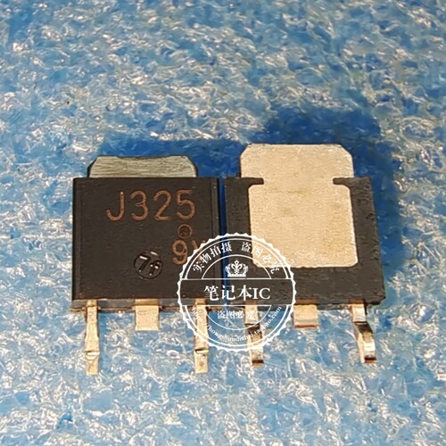 2SJ325 J325 TO-252 新的一个起拍