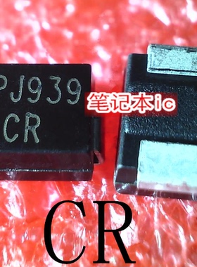 CR  丝印 CR 尺寸：长4.37MM  宽3.55MM  厚2.19MM 新的 一个起售