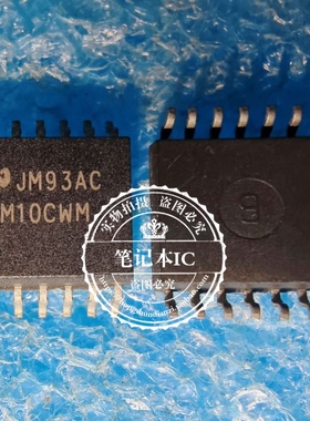 LM614CWMX  LM614CWM LM614CW  SOIC-16 现货可直拍