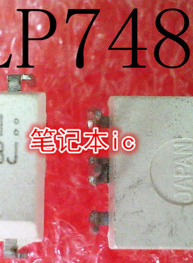 TLP748J      DIP6封装     新的