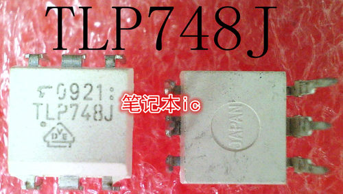 TLP748J      DIP6封装     新的