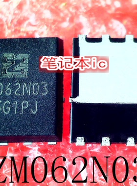 琴川日月 ZM062N03N      ZM062N03    QFN8    新的    一个起售