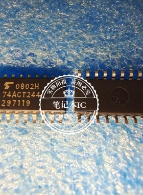 74ACT244 SOP5.2  SOP20中体 新的  一个起拍