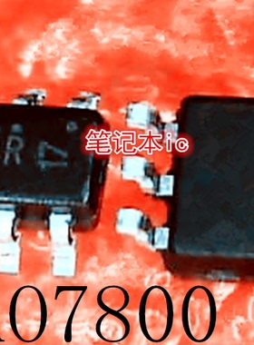 AO7800     A07800    丝印：OAR   0AR   OA   0A  SOT363  新的