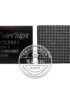 TCC8931-OCX-I TCC8931-OCX TCC8931 版本OCX OCX-I BGA封装