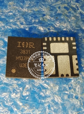 IR3831WMTRPBF  IOR3831  丝印IR3831   QFN  新的  一个起拍