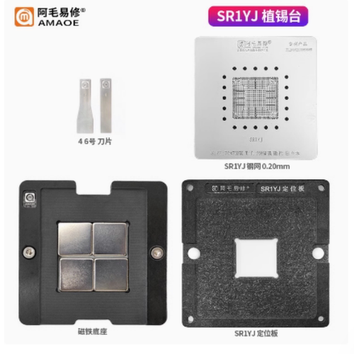 阿毛易修 SR1YJ SR1YW SR1UT SR1UU SR29H SR29F SR2KQ植锡刮锡钢