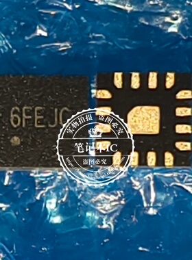 全新原装 SYD338B3RHC SYD338B3R 丝印 6FERA 6F开头 6FEAD   QFN