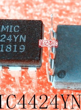MIC4424YN     4424YN     DIP-8       新的
