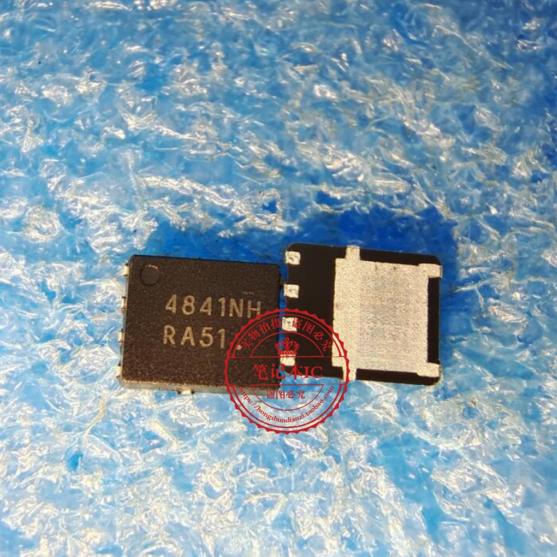 4841NH MTMFS4841NHT1G QFN5X6  新的  一个起拍