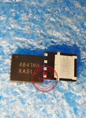 4841NH MTMFS4841NHT1G QFN5X6  新的  一个起拍