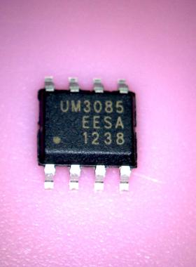 新到 UM3085EESA UM3085 新实物拍摄  直接拍