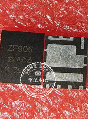 SIZF906DT-T1-GE3 SIZF906 ZF906   QFN  新的 一个起拍