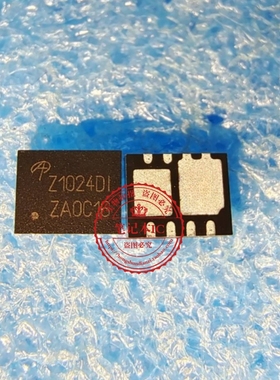 Z1024DI Z1024D1 AOZ1024DI  QFN    新的 一个起拍