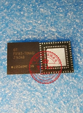 IDTP9145-T0NAGI  IDTP9145-TONAGI P9145-TONAGI P9145 QFN