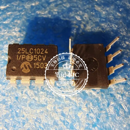 25LC1024-I/P 25LC1024I/P 25LC1024-IP 25LC1024-I-P DIP