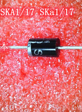 红色玻璃稳压管20V封装 LL34体积圆柱 SKA1/17 SKa1/17 新的