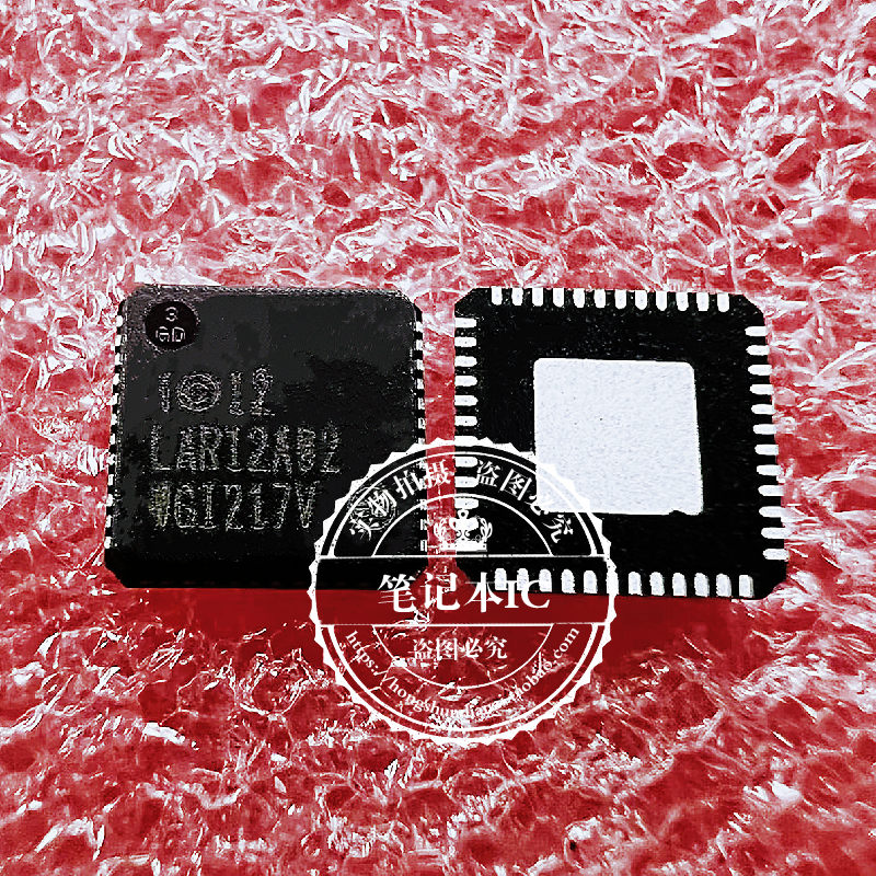 WG1217V WGI217V 1217V  QFN  新的  一个起拍 - 实物图