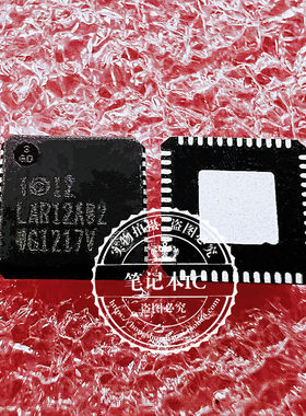 WG1217V WGI217V 1217V  QFN  新的  一个起拍