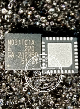 M031TC1AE  W031TC1AE   QFN33   新的一个起拍