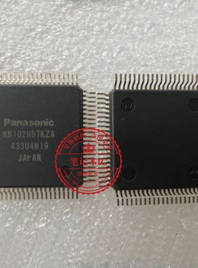MN102H57KZA WN102H57KZA  QFP