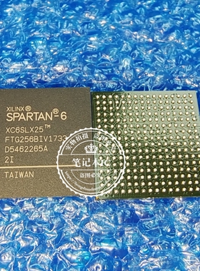 XC6SLX25-2FTG256I/C XC6SLX25-3FTG256C/I 1FTG256I  BGA