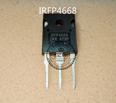 IRFP4668  TO247   新的 一个起拍