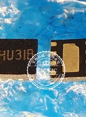 SYW232D SYW232DFC 丝印:HU2PA HU2SZ HU2YZ HU4 HU3 QFN