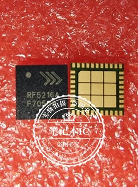 RF5216ATR13-5K     RF5216A   QFN封装   新的   一个起拍