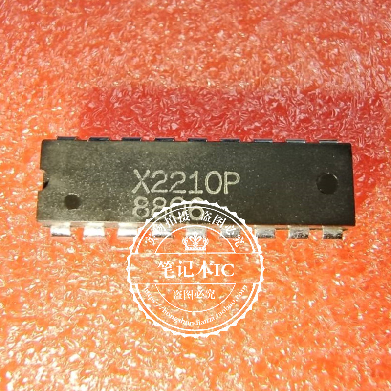 集成电路X2210PDIP18