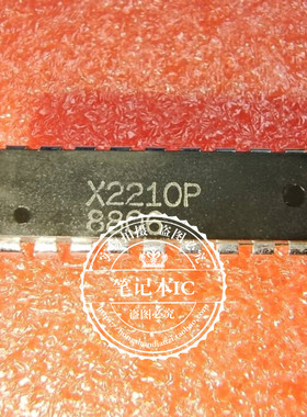 X2210P  DIP18  W-JA03406-0A00  W-JAO3406-0A00  新的 一个起拍