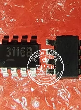 NCT3931U 丝印3116B SOT23-6  新的   一个起拍