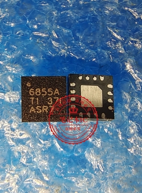 SH6855ABAORGTRG4 丝印6855A  QFN16   新的  一个起拍