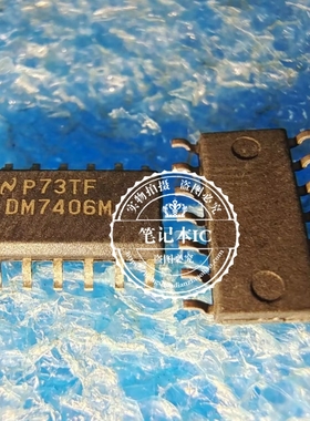DM7406M DM7406MX DM7406MX/NOPB 新的  一个起拍