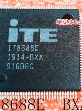 IT8688E    BXA     BXS     BX     QFP封装     新的
