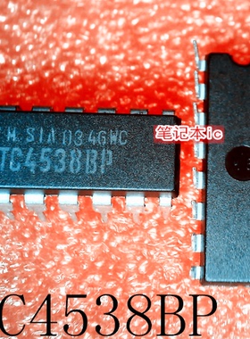TC4538BP    TC45388P     DIP-16     新的