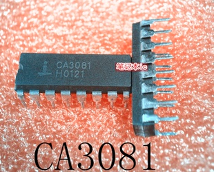 CA3081 新 DIP
