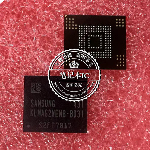 集成电路KLMAG2WEMB-B031
