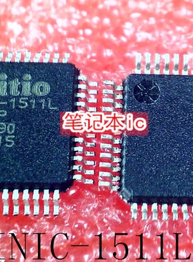 INIC-1511L    INIC-1511      QFP48      新的