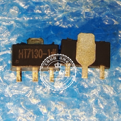 HT7130-1 封装SOT-89 低压差稳压电路 LDO芯片 18V  新的